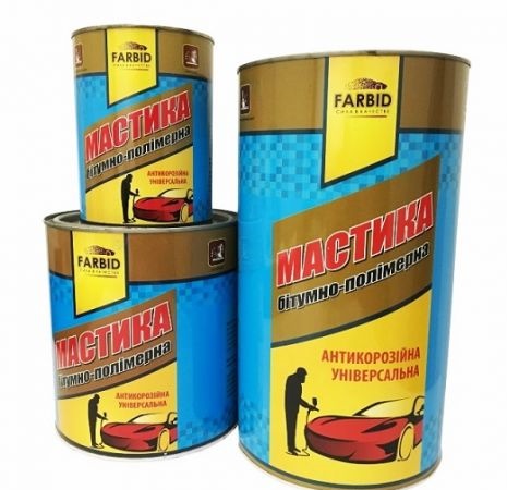 Мастіка